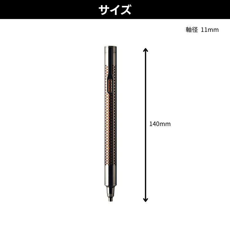 サクラクラフトラボ SAKURA craft lab 009 回転式 ゲルインキ