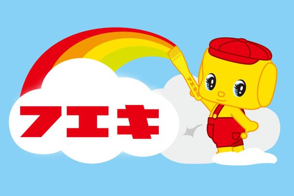 天下一品 フエキ糊 でんぷん糊 文具 学校 ホーロー看板 昭和レトロ