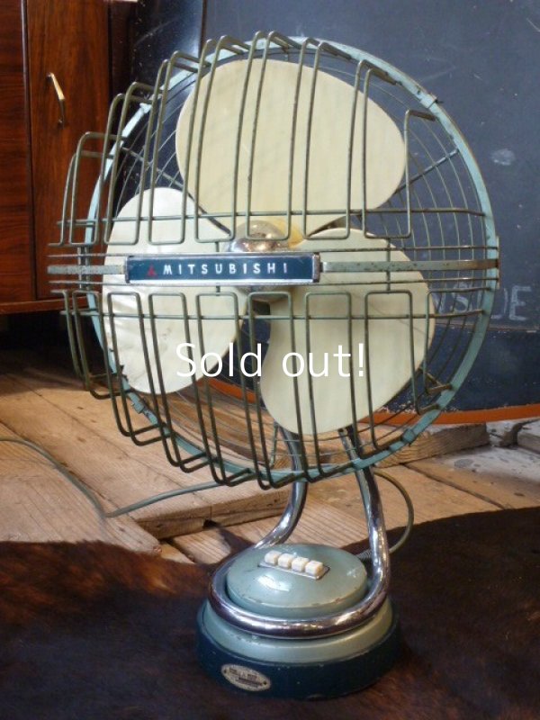 三菱 レトロ扇風機 DM－12L 1958年頃 - BURN-UPS!