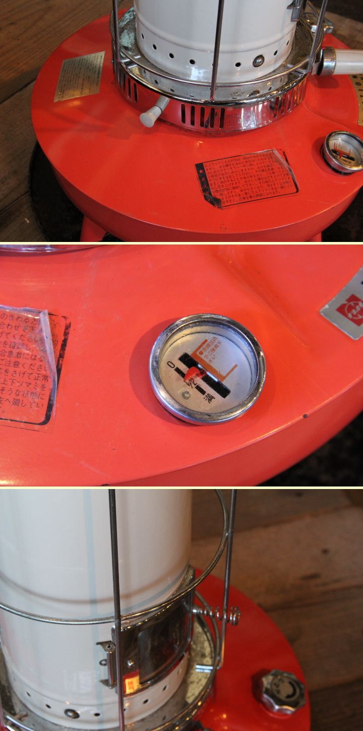 ナショナル自動点火式石油ストーブ，OS-237C,1964 - BURN-UPS!