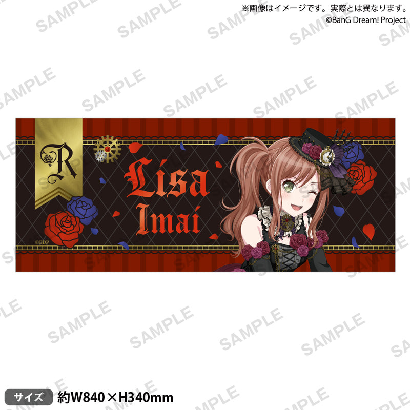 HAPPY BIRTHDAY 中島由貴さん｜ブシロード オンラインストア