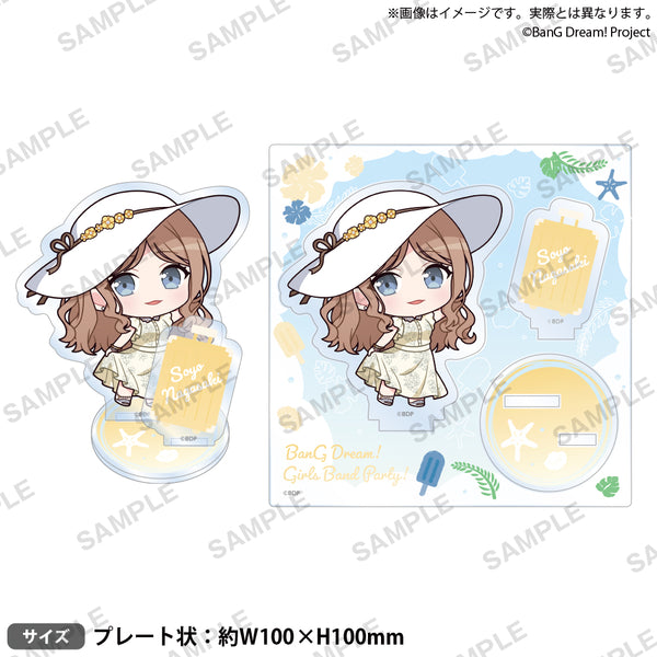 bd_diorama_stand_mini_s_8_ari_