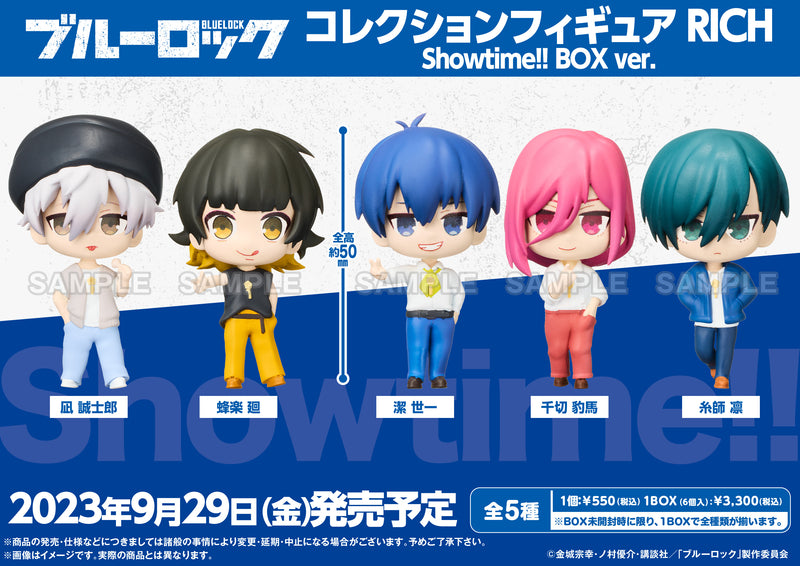 ブルーロック コレクションフィギュアRICH Showtime!! BOX ver.【PACK】