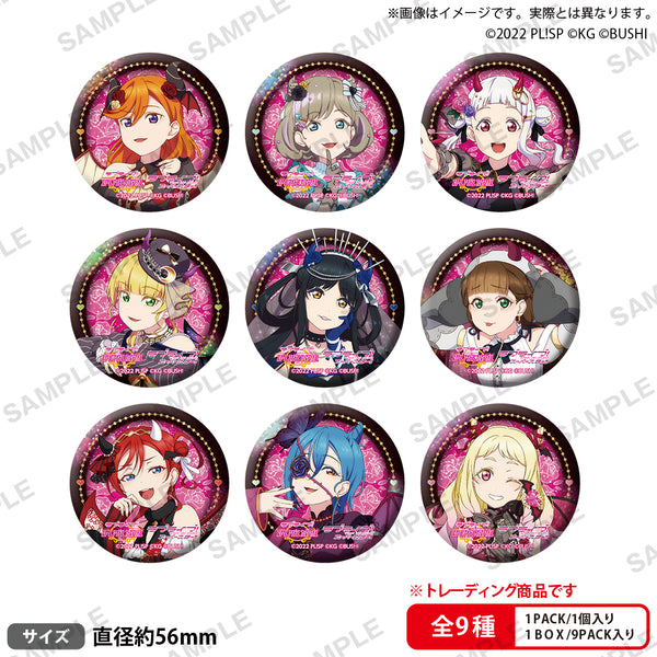 ラブライブ！スクールアイドルフェスティバル トレーディング缶バッジ