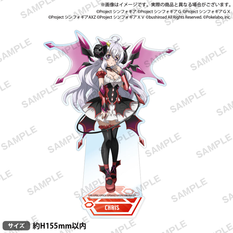 戦姫絶唱シンフォギアXD UNLIMITED アクリルスタンド 雪音クリス