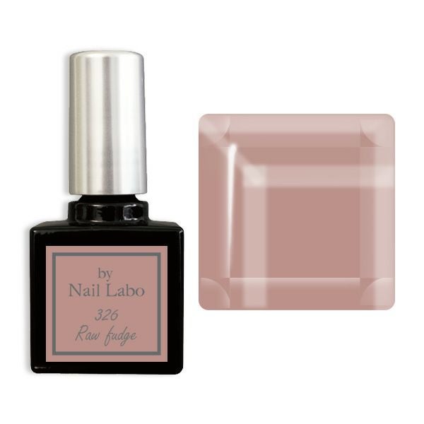 カラージェル 317 メランコリーの通販｜カラージェル｜by Nail Labo