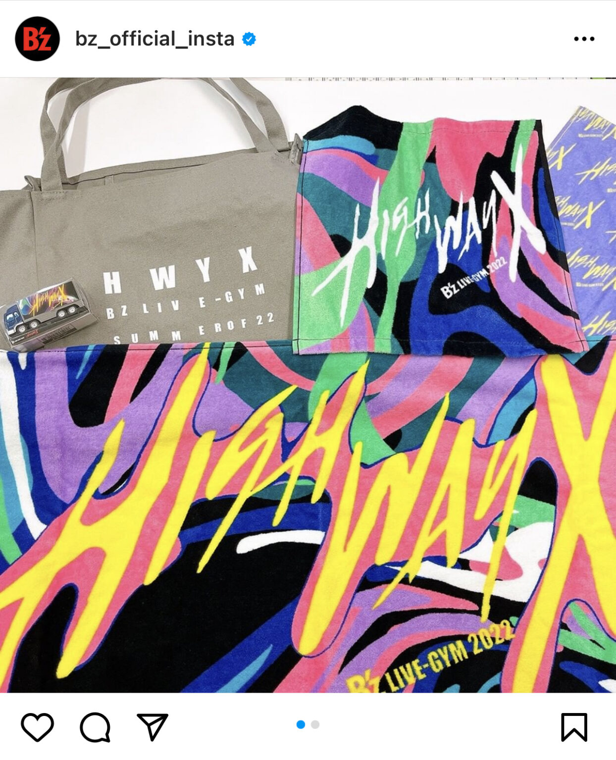 B'z「Highway X」ツアーグッズオンライン販売再開 振替公演でもグッズ