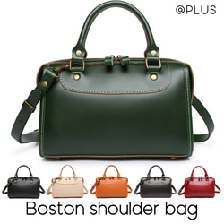 ボストンバッグ ショルダーバッグ ハンドバッグ ミニボストン 本革