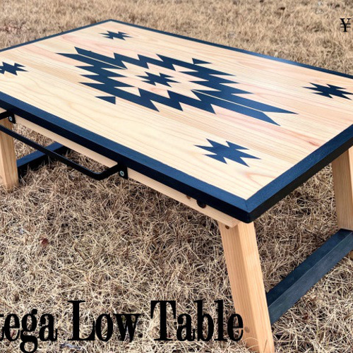 受注品♪ピクニックやキャンプに！オルテガ柄 ローテーブル サイズ変更