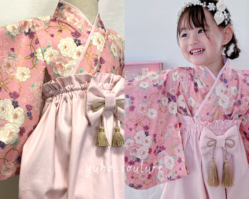 和柄 八重桜】ベビー袴 ハンドメイド お食い初め お宮参り ひなまつり