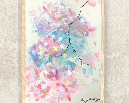 4a2274a1172725f1e38c185b560e95