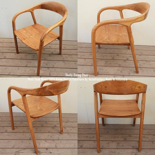 チーク 無垢材 シェリーダイニングチェア アームチェア チーク材 椅子