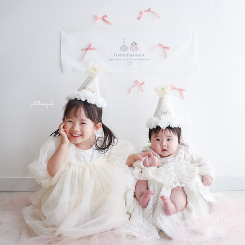 お花*名入れパーティーハット》花冠 花かんむり 王冠 誕生日 ベビー