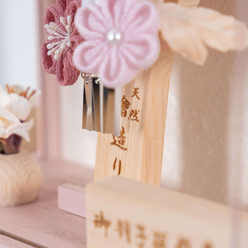 ことの羽子板（0115）ゆい ピンクケース｜コンパクトな木製羽子板飾り