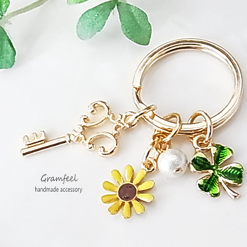 ひまわり＆四つ葉クローバーの小さなキーホルダー＊花 向日葵