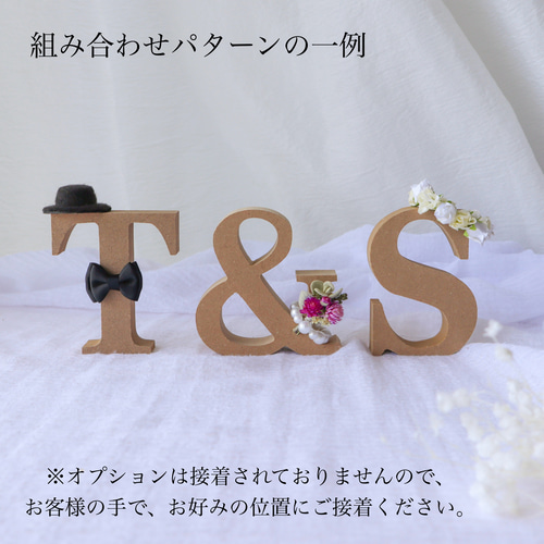 世界にひとつだけのイニシャルオブジェ.*結婚式/ウェディング/レター