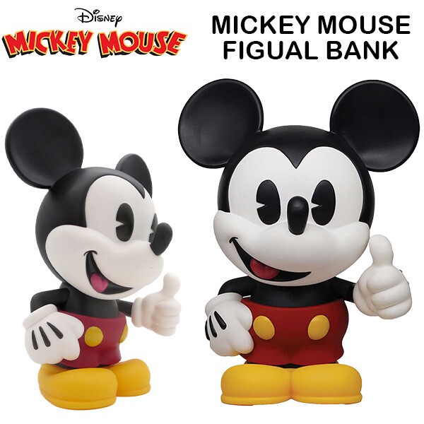 ミッキーマウス クラシック フィギュア バンク 【ディズニー ミッキー