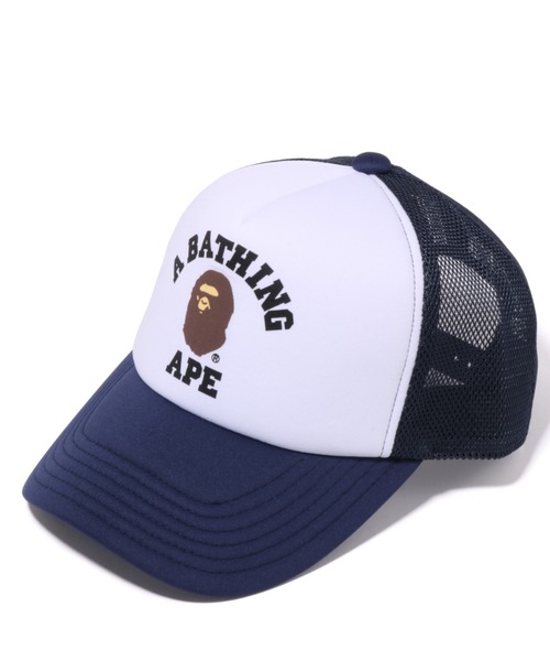 A BATHING APE（アベイシングエイプ）の「WEB限定/COLLEGE MESH CAP M