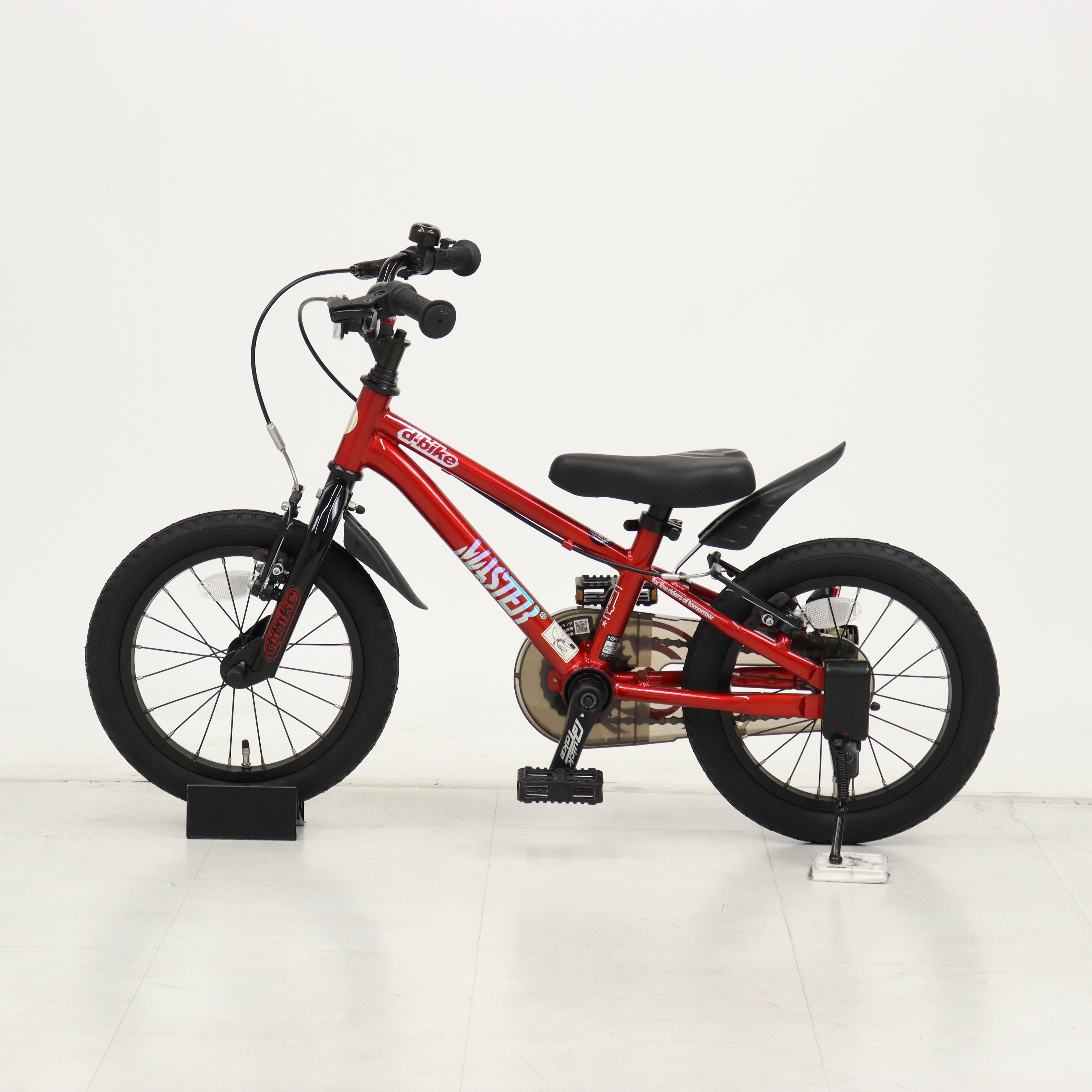 引き取りのみ】14インチ自転車 BMX 子ども用 ピエグリーチェ キッズ