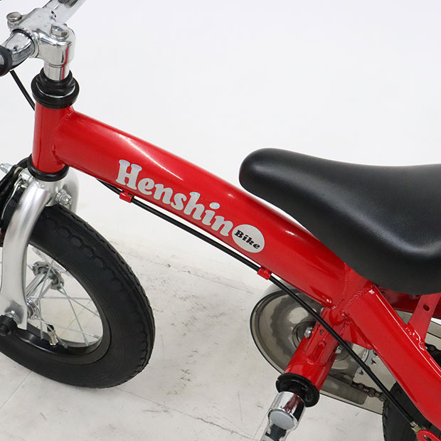 スタンド付き】Henshin Bike へんしんバイク 12インチ レッド 赤