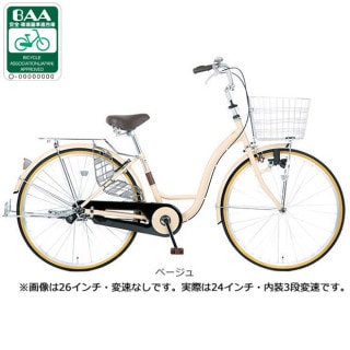 24 - サイクルベースあさひ