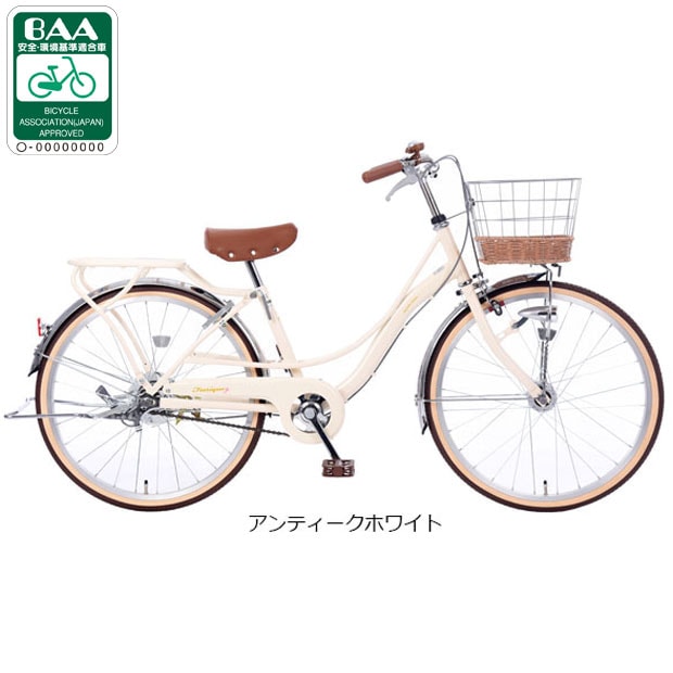 フェリーク Jr. BAA-O 20インチ 変速なし オートライト 子供用 自転車