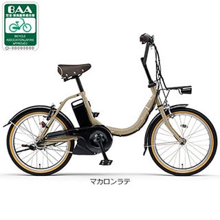 お店で受取り - サイクルベースあさひ