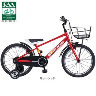 補助輪つき, 16, キッズサイクル／乗り物 - サイクルベースあさひ