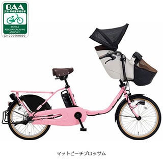 チャイルドシート取付可, パナソニック[PANASONIC], 電動自転車