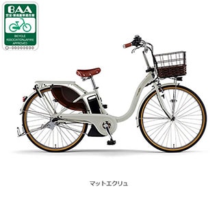 PAS With DX（パス ウィズ デラックス）「PA24WDX」24インチ 電動