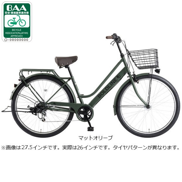 オートライト 自転車 26インチ」の人気商品一覧 | 安い商品を通販