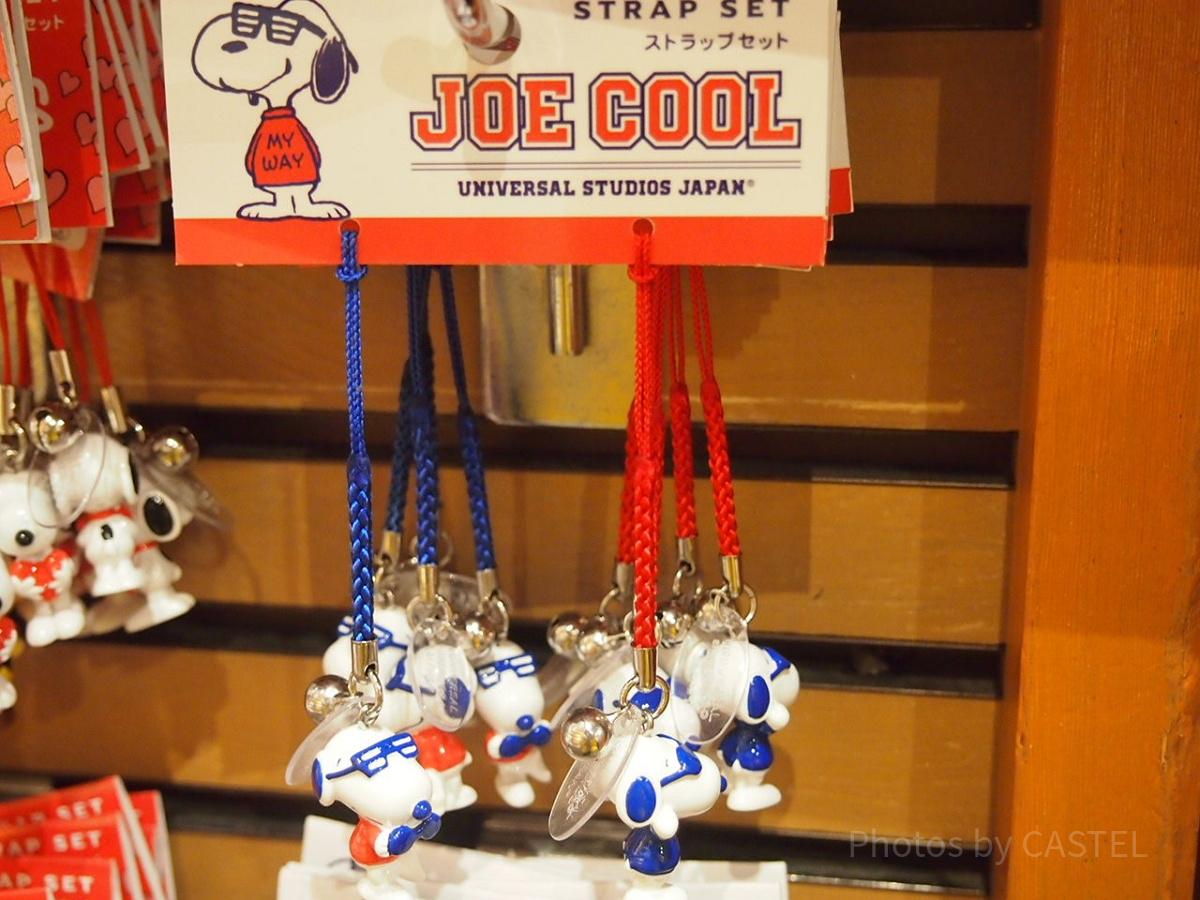 スヌーピージョークールストラップセット| キャステル | CASTEL