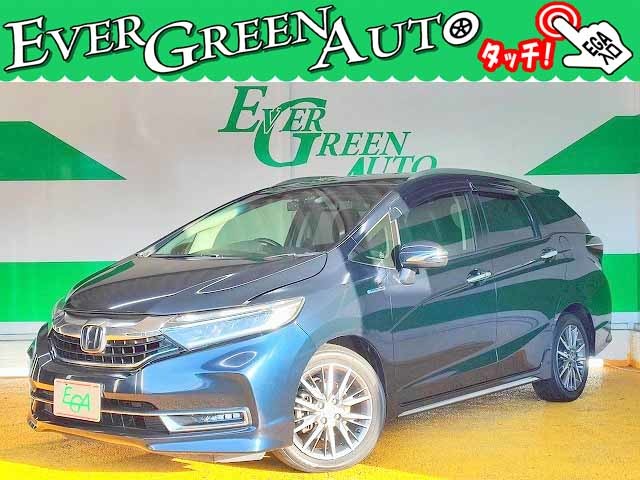 シャトル(2019年05月～2019年09月)の中古車を探す【カーセンサー】