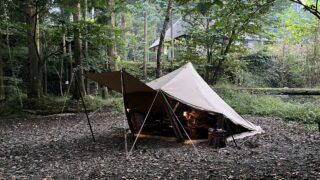 2024-10-17_16-59-16_717-