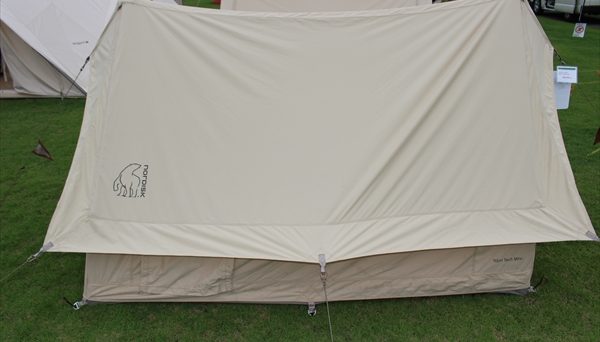 ノルディスク（Nordisk）ユドゥンテックミニ【360VR】｜色を選べる小屋