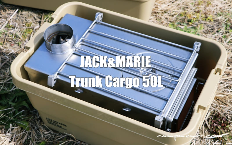 ウィンナーウェル ノマドビューM 収納バッグ付き ウィンナーウェル