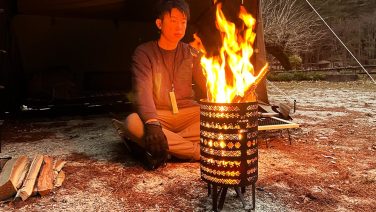 LP-1_b3665542-12f8-4b7e-97ef-