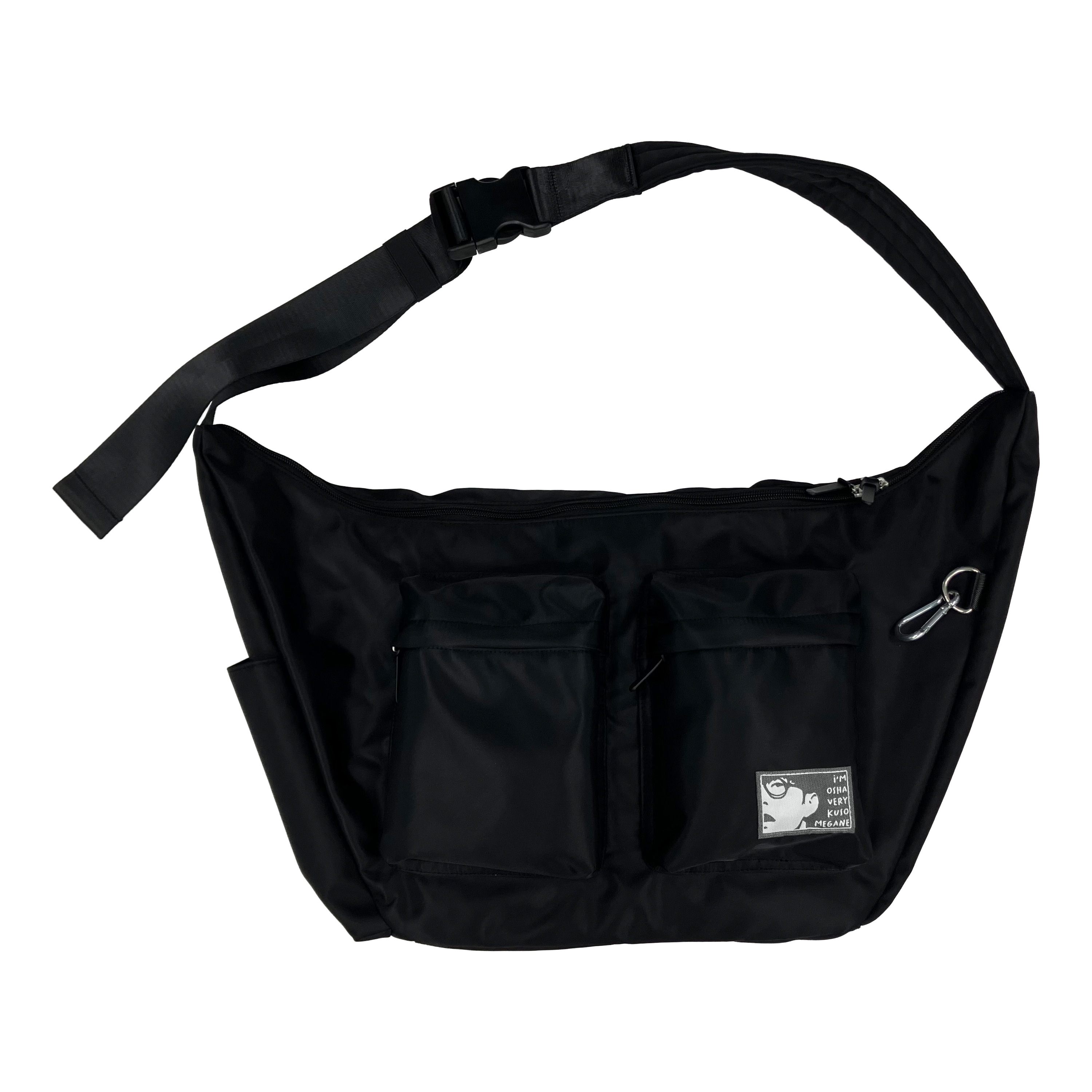 再販＞メガネ＆ケースセット | きゃにめ