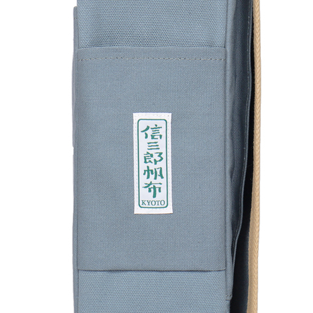 S-22 | 製品詳細 | 一澤信三郎帆布