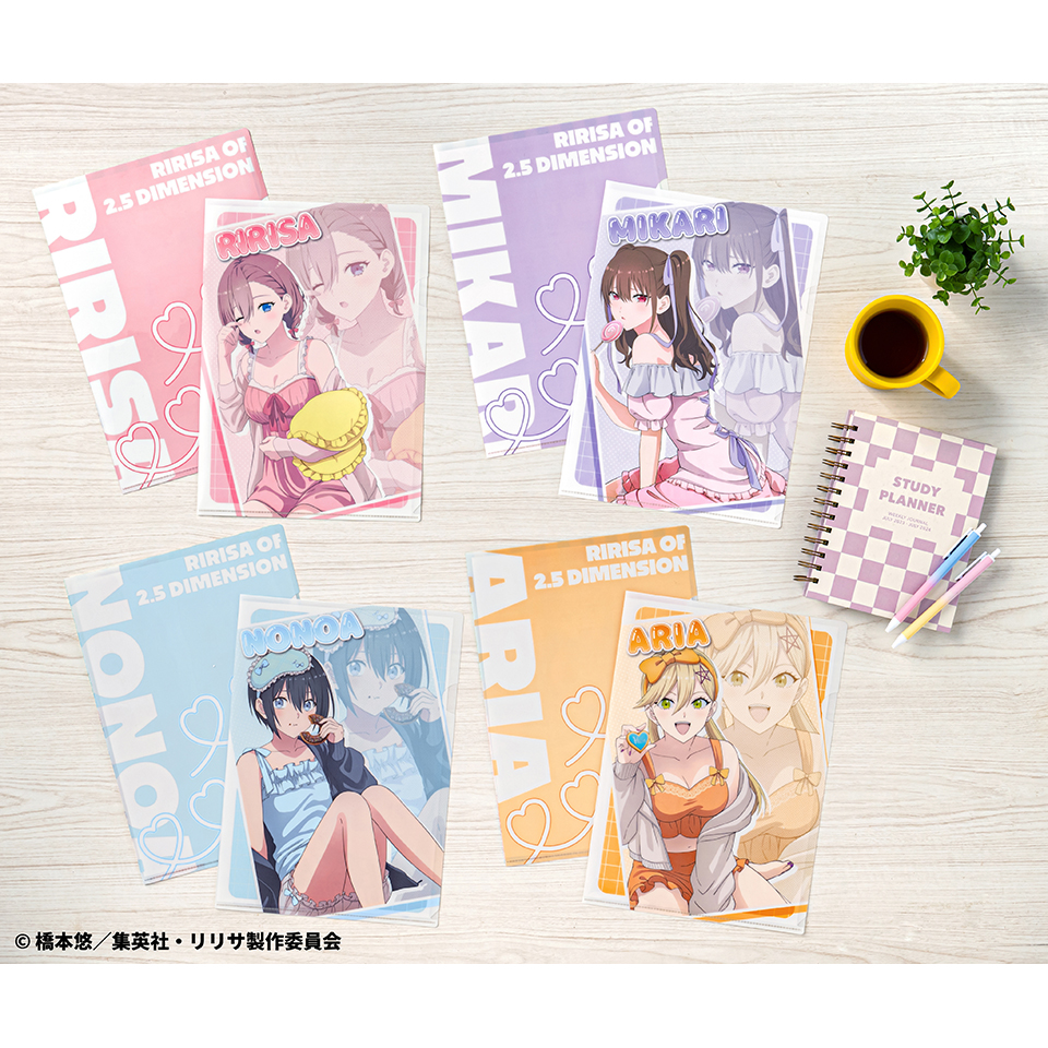 タイトーくじオンライン