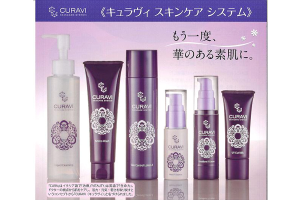 CURAVI SKINCARE SYSTEM（キュラヴィ スキンケア システム）の求人