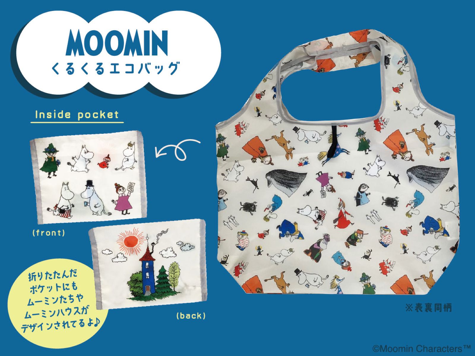 向日葵の約束様 リクエスト 3点 まとめ商品 ❁❀✿✾ひまわり