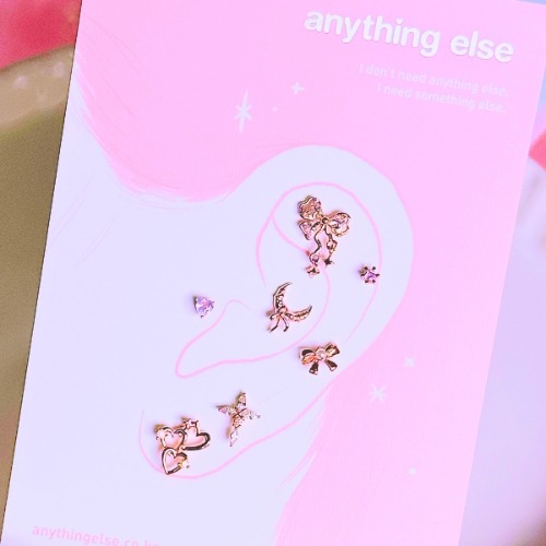 ボディピアス - Anything Else