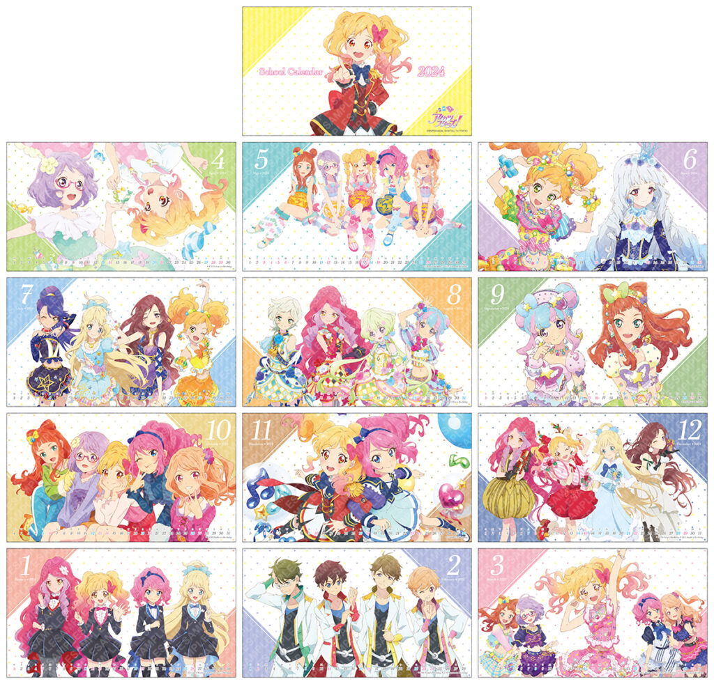 TVアニメ「アイカツスターズ！」アコースティックライブ「Resound