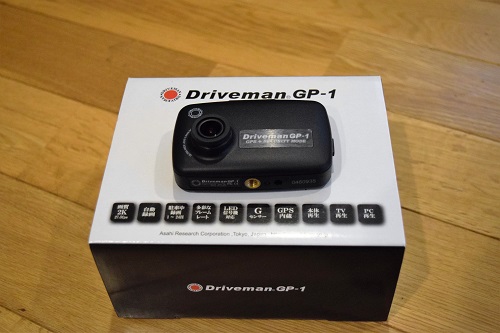 ドライブマン Driveman 「GP-1」の評価、レビュー