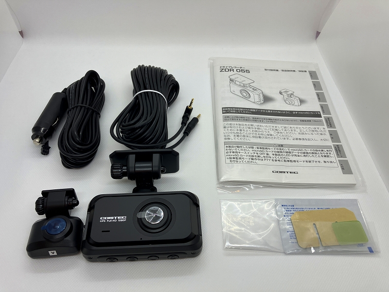 実機レビュー「ZDR055」の評価 コムテックから2023年向け2カメラ