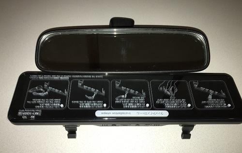 実機レビュー 右レンズの12型 ボイスコントロール機能付きのミラー型