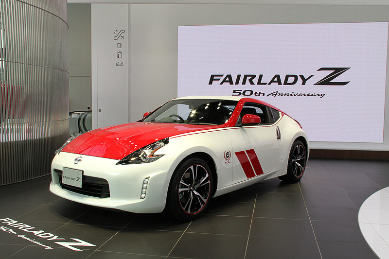 日産、生誕50周年を記念する期間限定モデル「フェアレディZ 50th