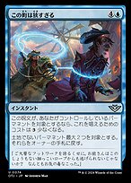 86df5a3a-9466-4a80-bbae-