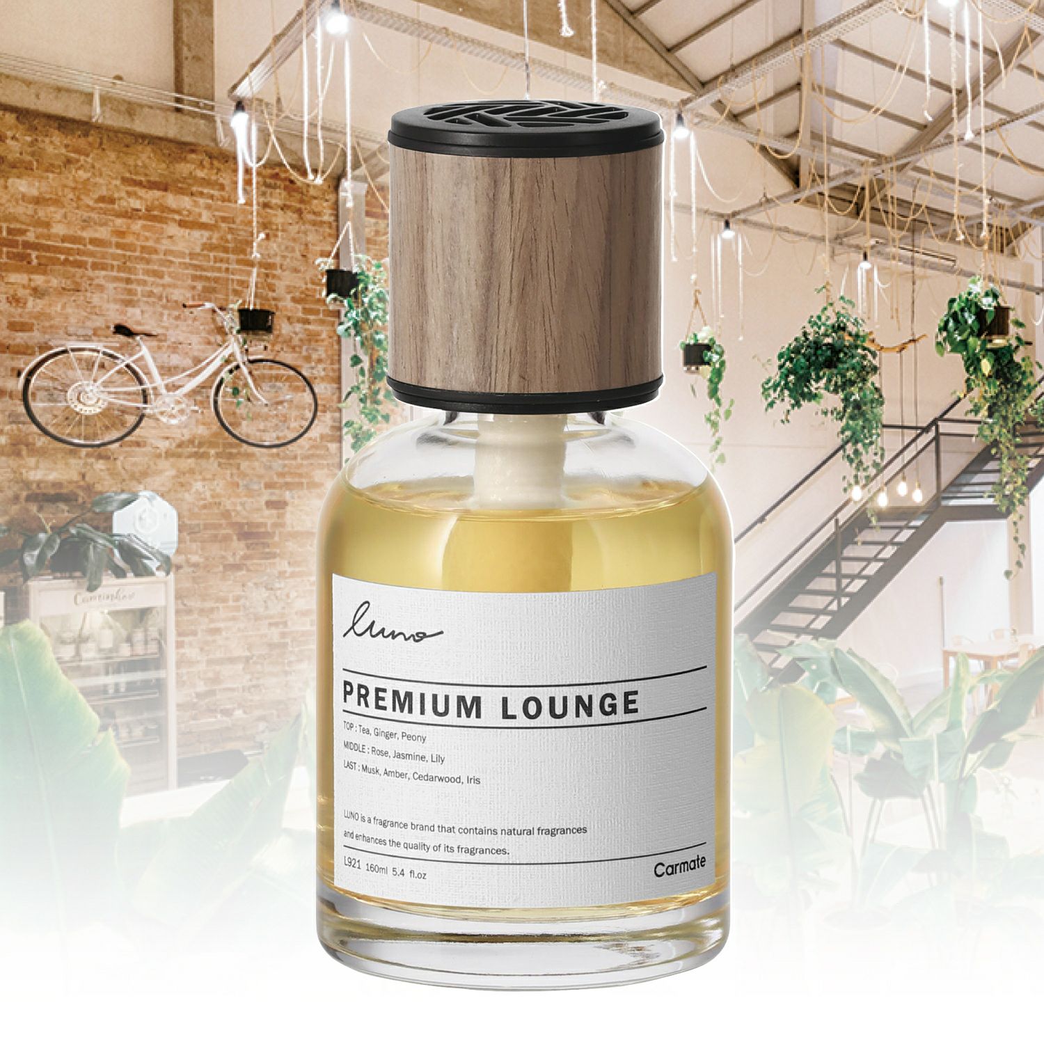 L921 ルーノ リキッド グラン プレミアムラウンジ | カーメイト 公式